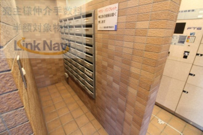 【エントランス】 | パレス福島
