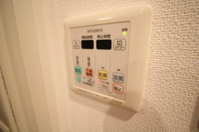 【設備】 | エスリード三宮旭通