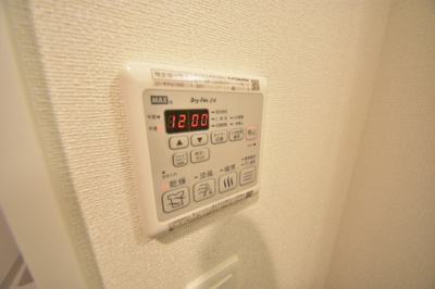 【設備】 | プレサンス三宮ポルト