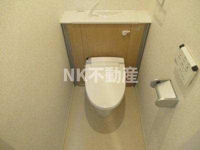 【トイレ】 | ル・クール（河内花園賃貸） | トイレも気になるポイント