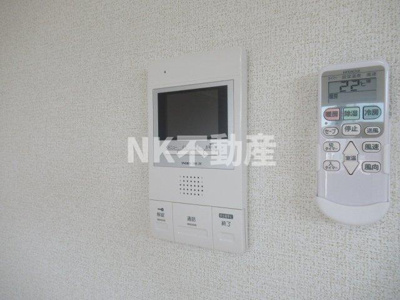 【設備】 | ル・クール（河内花園賃貸） | モニターフォンです