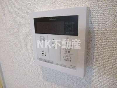 【設備】 | ル・クール（河内花園賃貸） | 給湯です