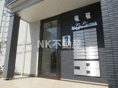 【エントランス】 | ル・クール（河内花園賃貸） | ゆとりのあるエントランスです