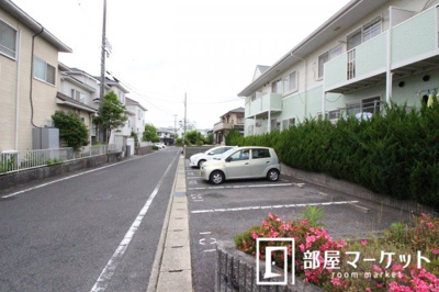 【駐車場】 | サンハイム