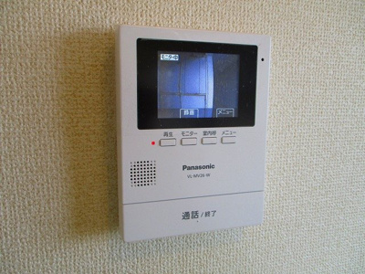 【セキュリティ】 | サンボナール