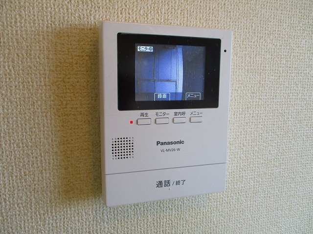 【セキュリティ】 | サンボナール