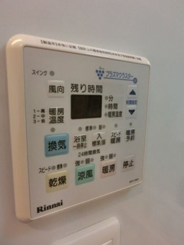 コンプレートSEKIJOU(セキジョウ)の浴室