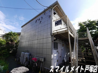 【外観】 | エステートピア