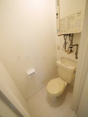 【トイレ】 | エステートピア
