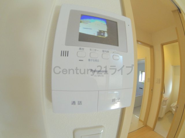 【セキュリティ】 | カンナテラス