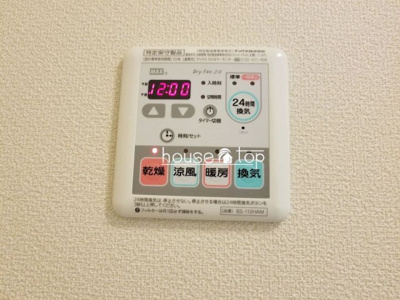 【設備】 | ラフィネ小曽根 | ラフィネ小曽根