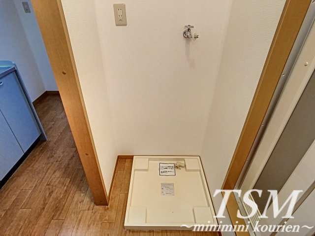 ビラージュドゥカルムの設備|室内洗濯機置き場