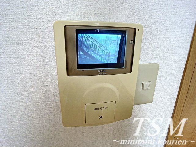 ビラージュドゥカルムのセキュリティ|モニターホン