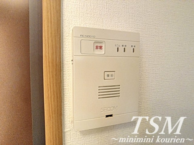 ビラージュドゥカルムのセキュリティ|セコム導入