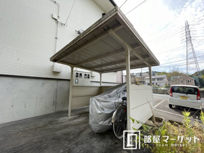 【その他共用部分】 | ハイステージパークヒルズ１