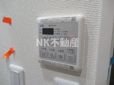 【浴室】 | フジパレス河内花園Ⅴ番館（河内花園賃貸） | 浴室乾燥機付きです