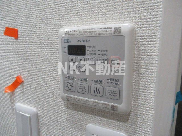 【浴室】 | フジパレス河内花園Ⅴ番館（河内花園賃貸） | 浴室乾燥機付きです