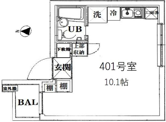 アマックス梅島