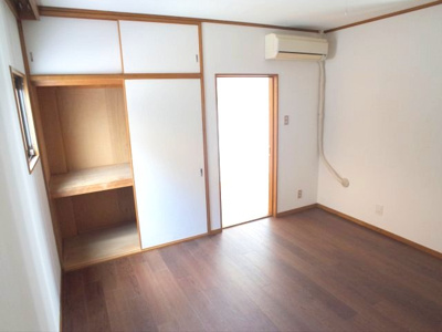 【洋室】 | エイシーオカモト