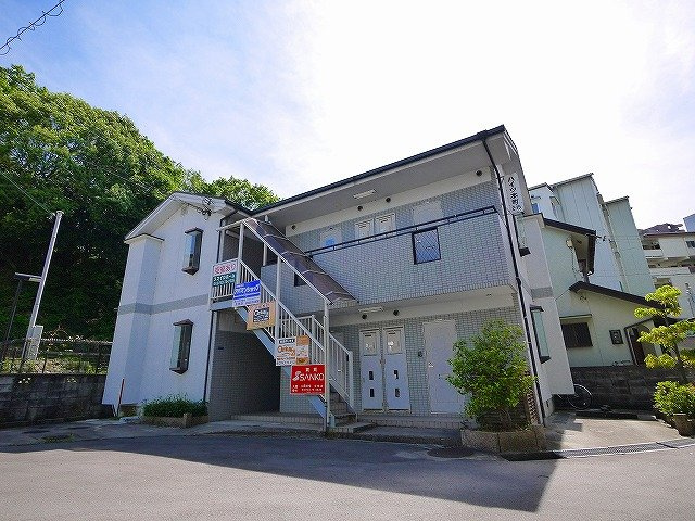 ハイツ本町の外観