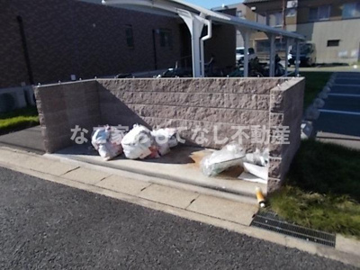 【その他共用部分】 | アルページュ（西区比良）