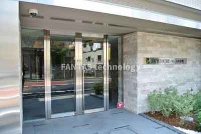 【エントランス】 | スカイコートパレス西巣鴨 | スカイコートパレス西巣鴨のエントランス