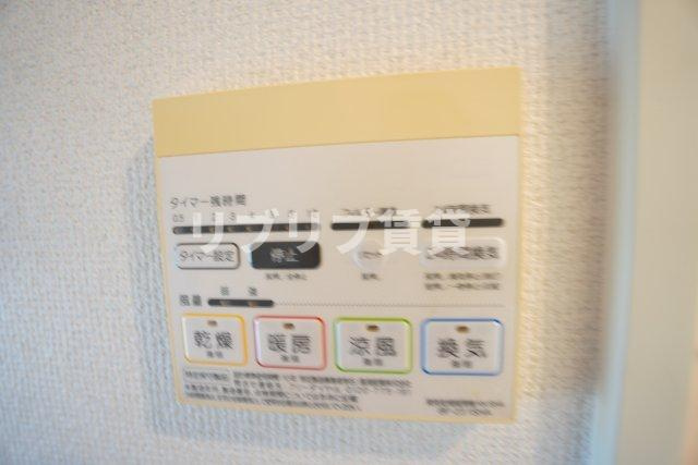 アスピリアエミネンスⅡの設備