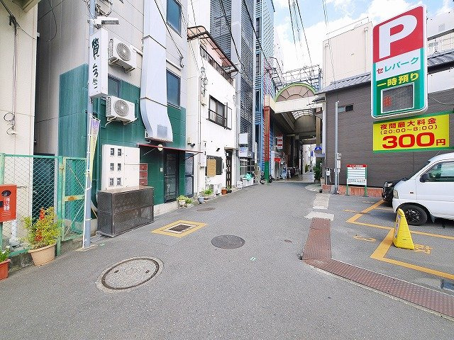 米田ビルの周辺