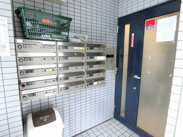 【エントランス】 | 栄昌ビル