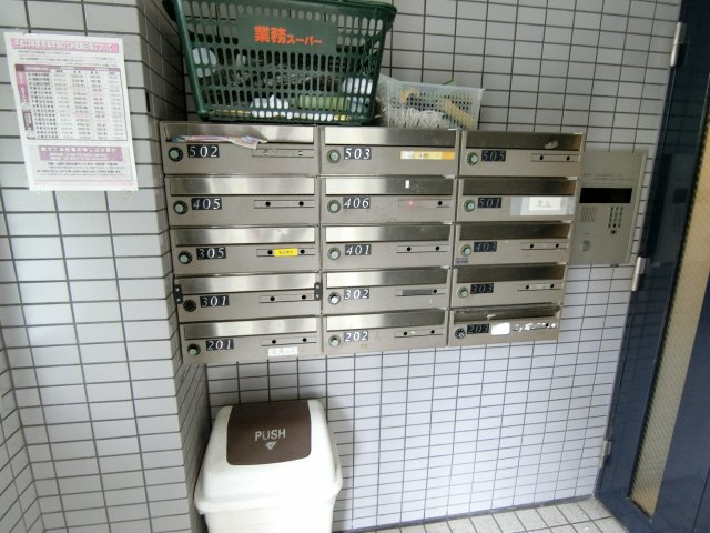 【その他共用部分】 | 栄昌ビル