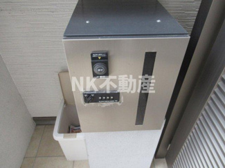 【その他共用部分】 | 宅配ボックスです