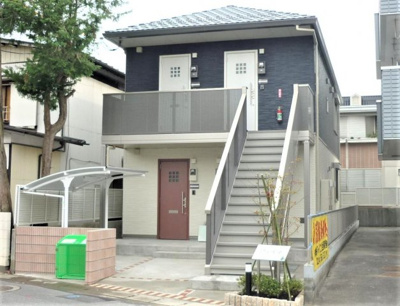 【外観】 | ヴィルネ | 小田急線・南武線「登戸」駅より徒歩10分！2沿線利用可能で通勤通学にも便利な立地の2階建てアパートです♪
