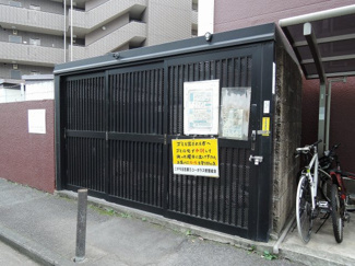 【その他共用部分】 | ゴミ置場
