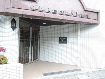 【エントランス】 | クリオ川崎弐番館