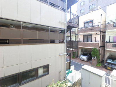 【展望】 | 綱島ハイム