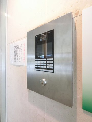 【その他共用部分】 | ヒルズ久が原壱番館 | オートロック