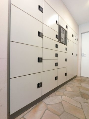 【その他共用部分】 | ヒルズ久が原壱番館 | 宅配ボックス