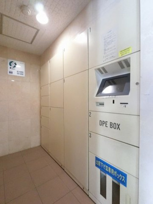 【その他共用部分】 | クリオ横浜西口壱番館 | 宅配ボックス