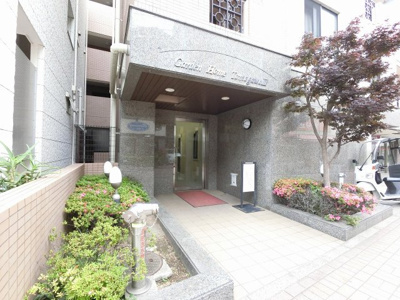 【エントランス】 | ガーデンホーム多摩川Ⅲ