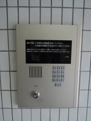 【その他共用部分】 | ファーストクラス伊勢佐木町 | オートロック