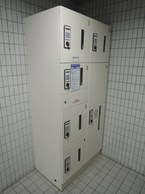 【その他共用部分】 | ファーストクラス伊勢佐木町 | 宅配ボックス