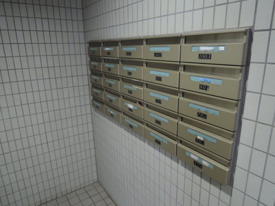 【その他共用部分】 | ファーストクラス伊勢佐木町 | ポスト