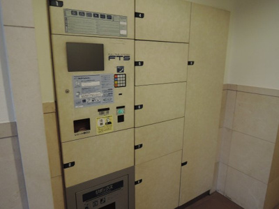 【その他共用部分】 | クリオ東神奈川弐番館 | 宅配ボックス