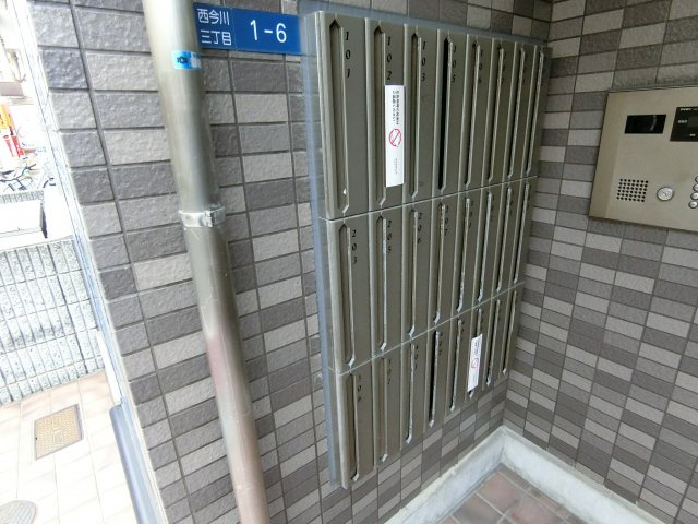 【その他共用部分】 | ブルーコート