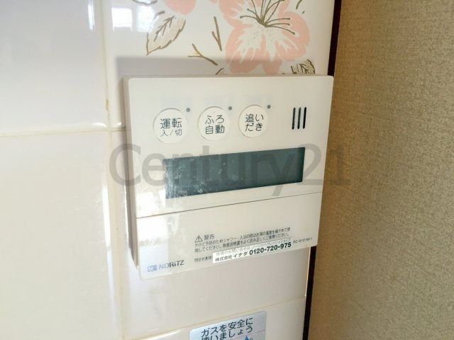 【設備】 | メゾン21