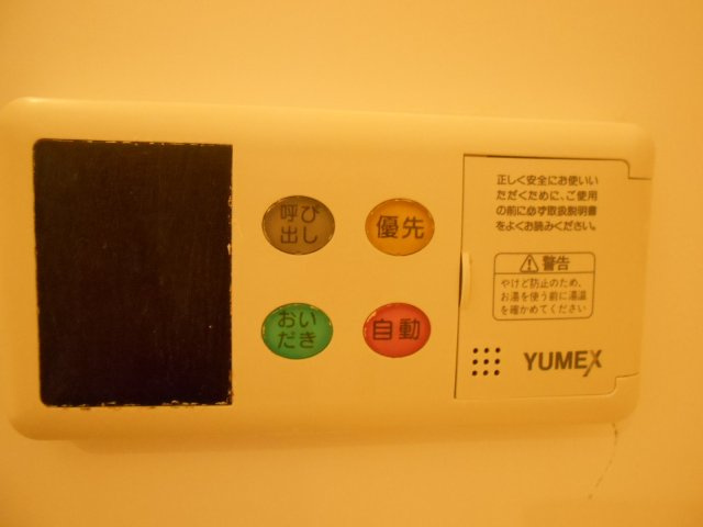 ソレイユの浴室