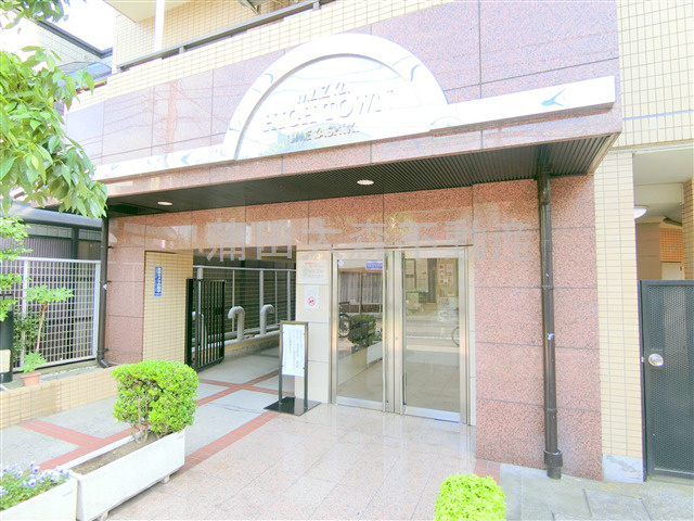 ハイタウン梅屋敷のエントランス|エントランス