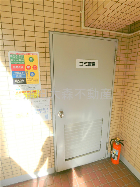 ハイタウン梅屋敷のその他共用部分|その他共有部分　敷地内ゴミ置き場