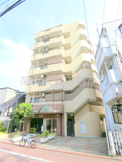 ハイタウン梅屋敷の外観