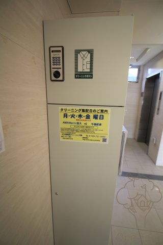 レジデンス福島のその他共用部分